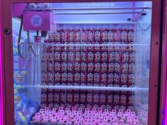 -爱玩嘉年华(江北一店)