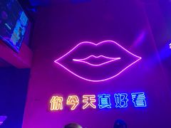 -好久不见网红乐队酒吧(鼓浪屿海底世界店)