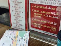 -潮和兴海鲜城·地道潮汕菜(佛山店)