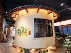 -金苑酒家·客家菜·广东老字号(万象店)