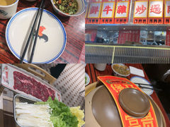 -沙胆彪炭炉牛杂煲(上海日月光广场店)
