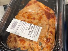 -ALDI奥乐齐超市(凯德虹口店)