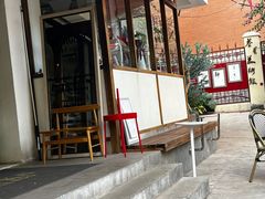 -KAFKA·卡夫卡咖啡(文林店)