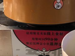 -龍歌自助小火锅(城阳万象汇店)