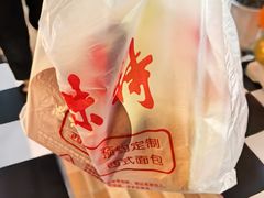 -思味特(纬一路店)
