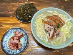 -阿伟鹅肉面馆白斩店(谢家总店)