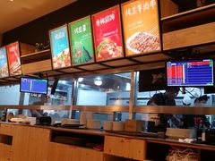 -木屋烧烤(西南角店)