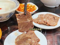 -牛一嘴·兰州牛肉面·大盘鸡(财富中心店)