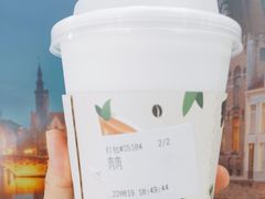 -JPG canteen(广州东山口店)