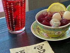 -宫事颐庭·老佛爷贵寿下午茶(颐和园店)