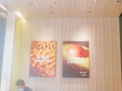 大堂-乐凯撒披萨(喜荟城店)