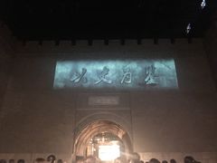 -沈阳“九·一八”历史博物馆