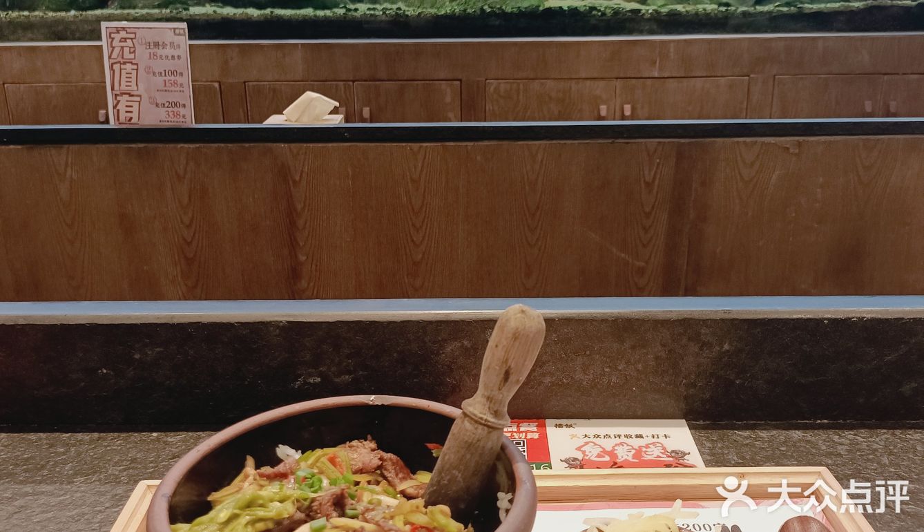 大学城美食|擂饭📸