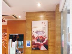 -鲜芋仙(宝地广场店)