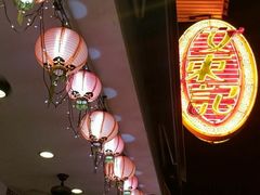 -文东记(马里士他店)