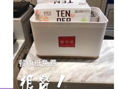 -阿琴面馆(武林路店)