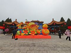 -中国翰园碑林
