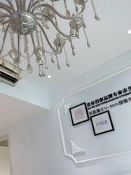 -HEYAN长风荷妍专业脱毛美肤
