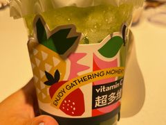 菠萝鼠尾草汁-THE WOODS 简餐 (国贸商城店)