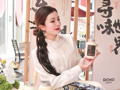-蓉小乔·RONG COFFEE(春熙路店)