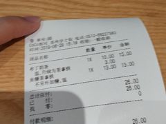 -都可手作(学士街手作店)