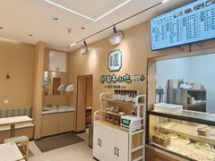 -护国寺小吃(新街口店)