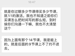 -DF游泳健身(贾家花园店)