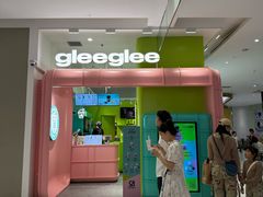 -gleeglee乐溢亦茶(合生汇店)