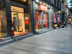 -捶糖帮·手工酥糖(前门二店)