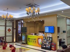 -佛山中大口腔医院·市二级口腔专科医院