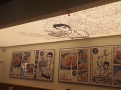 -雲物·云南小馆(好悦天地店)
