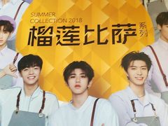 -必胜客(大坪英利店)