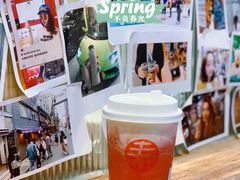 -寿奶茶·鲜奶与茶(合生汇购物中心店)