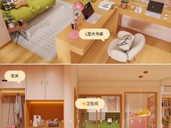 -住范儿家装·整体家装·装修设计