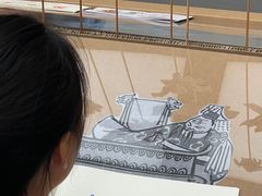 -四川美术馆
