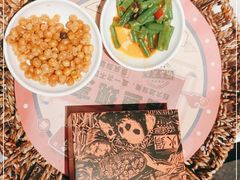 -天辣(金桥啦啦宝都店)