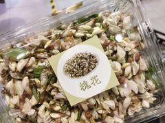 -盒马鲜生(红莲店)
