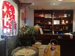 -杨家火锅(国美店)