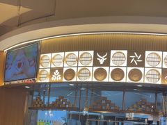 -西贝(财富购物中心店)