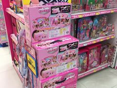 -TOYSRUS玩具反斗城(天津远洋乐堤港店)