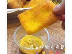 -达美乐比萨(东新路店)