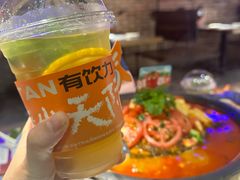 -探鱼·鲜青椒爽麻烤鱼(中山大信新都汇店)