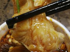 -贡椒鱼老店·雅安十大名店