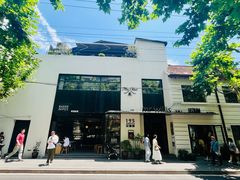-BAKER&SPICE(安福路店)