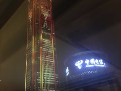 -深圳福田香格里拉大酒店