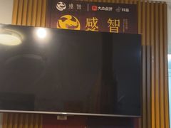 -感智盲人按摩·艾灸·肩颈SPA(岗厦店)