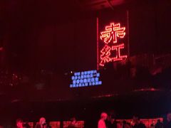 -赤红音乐现场(浦东金桥路店)