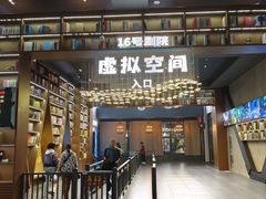 -杭州宋城