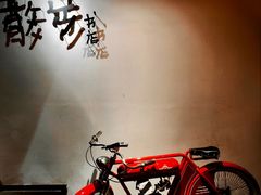 -扶光书店(中环店)