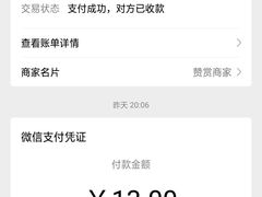 -肥喏喏小吃站(农院路店)